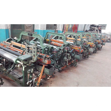 Завод по производству автоматических челночных ткацких станков